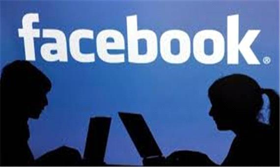 حذف بیش از 22 میلیون پست ممنوع در فیس‌بوک