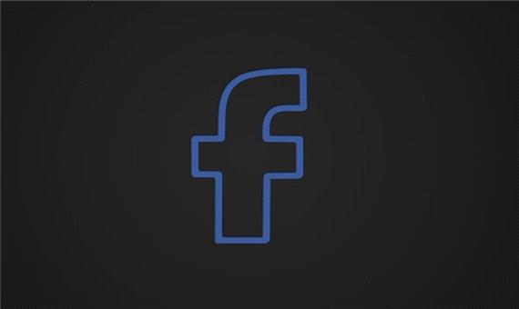 فیسبوک در بهار امسال هفت میلیون پست حاوی اطلاعات غلط کووید 19 را حذف کرده است