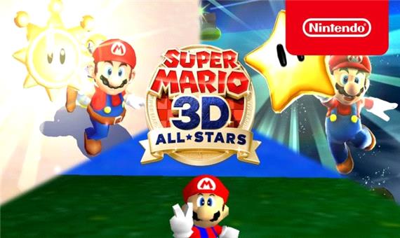 تریلر زمان عرضه Super Mario 3D All-Stars منتشر شد