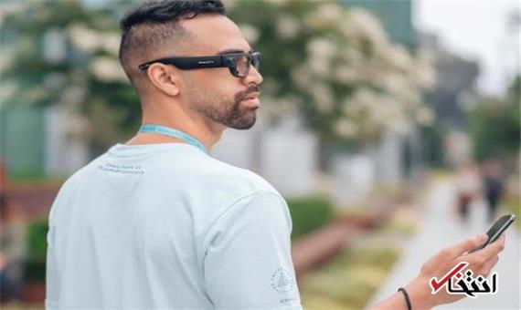 عینک هوشمند واقعیت مجازی فیسبوک