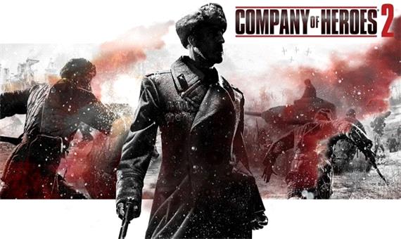 بازی Company of Heroes 2 از چه قابلیت‌هایی پشتیبانی خواهد کرد؟