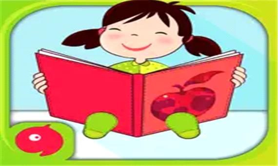 بازی/ Kindergarten kid Learning Game؛ رایگان انگلیسی را به کودکان‌تان بیاموزید