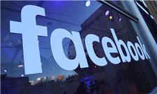 شکایت 3.7 میلیارد دلاری علیه فیسبوک رد شد
